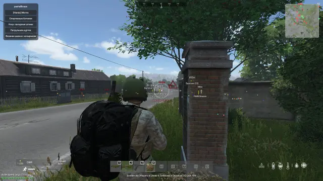 Инструкция EXLAB DayZ 6