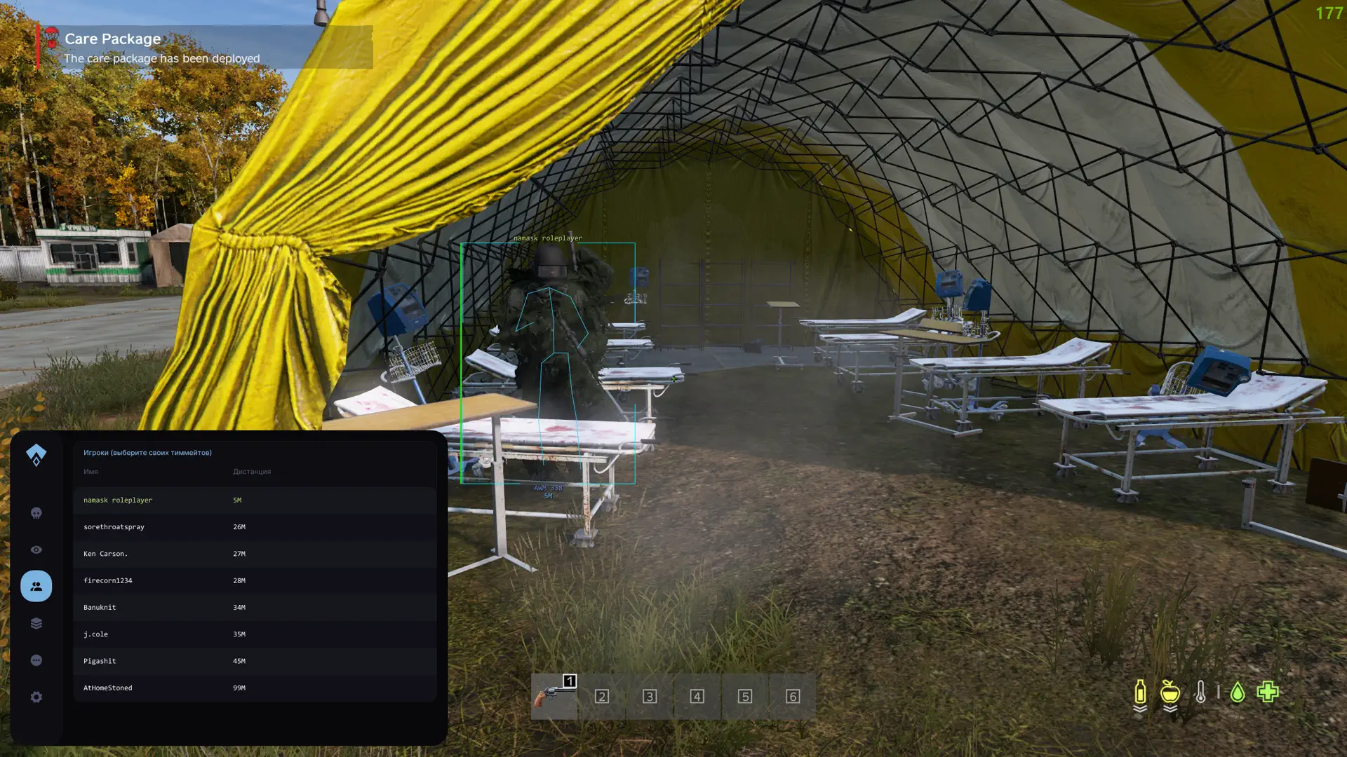 AUTHORITY для DAYZ — миниатюра 3