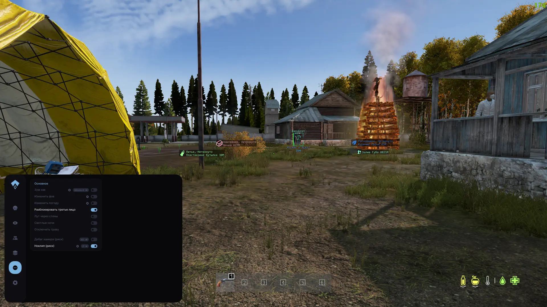 AUTHORITY для DAYZ — миниатюра 4