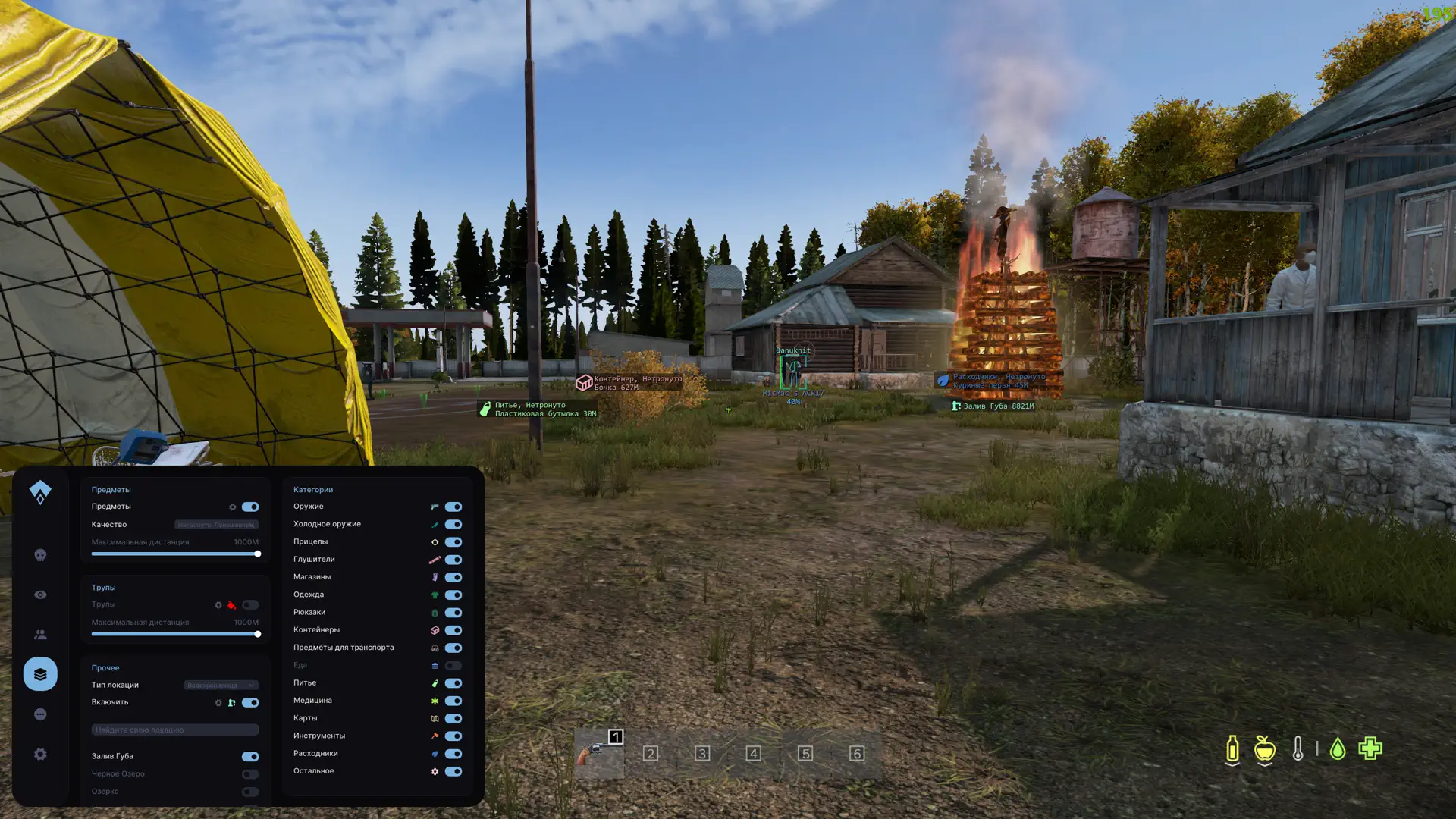 AUTHORITY для DAYZ — миниатюра 5