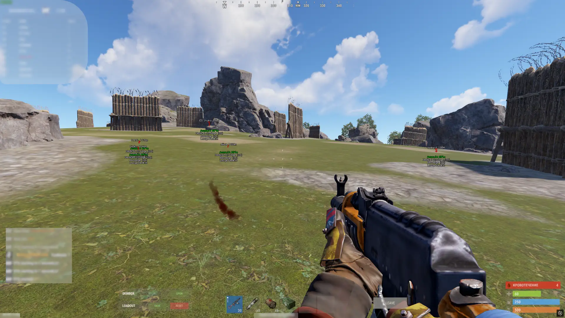 STEALTH FULL для RUST — миниатюра 2