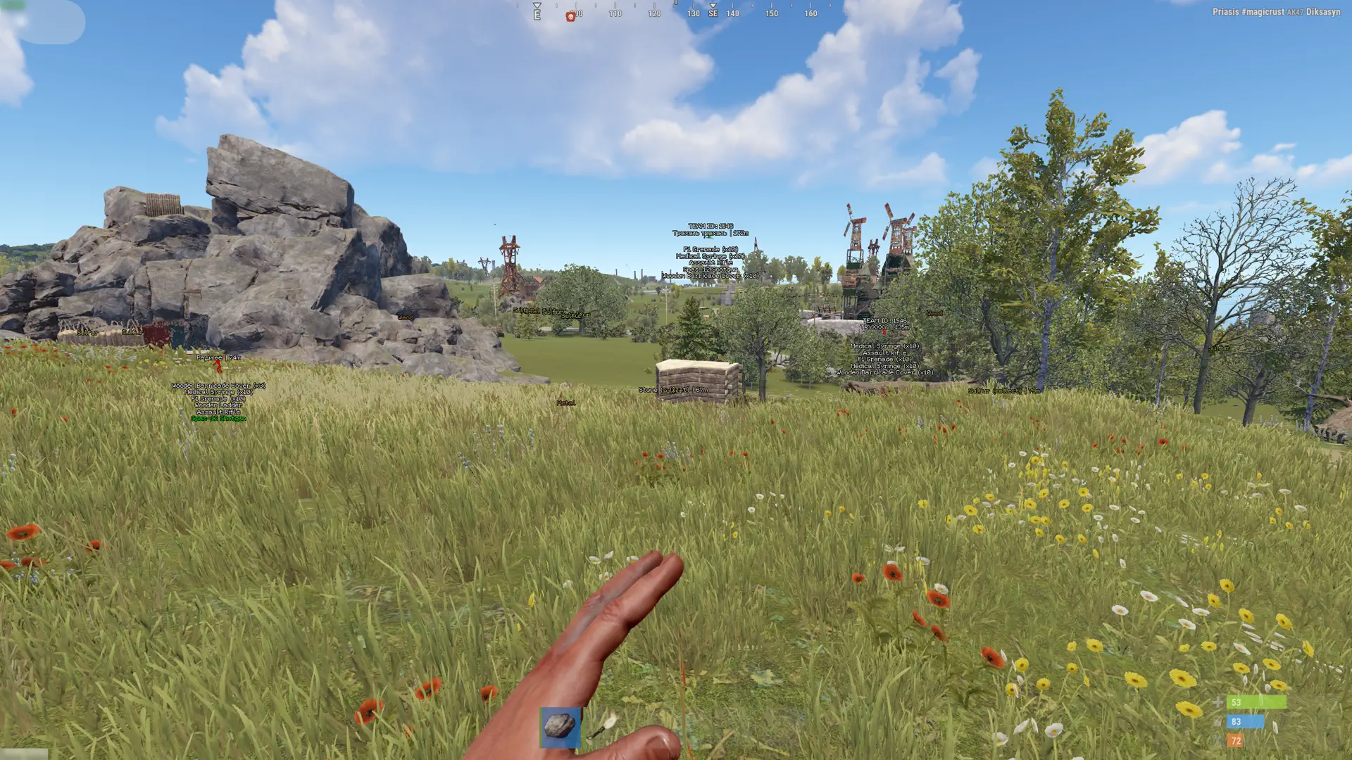 STEALTH FULL для RUST — миниатюра 3
