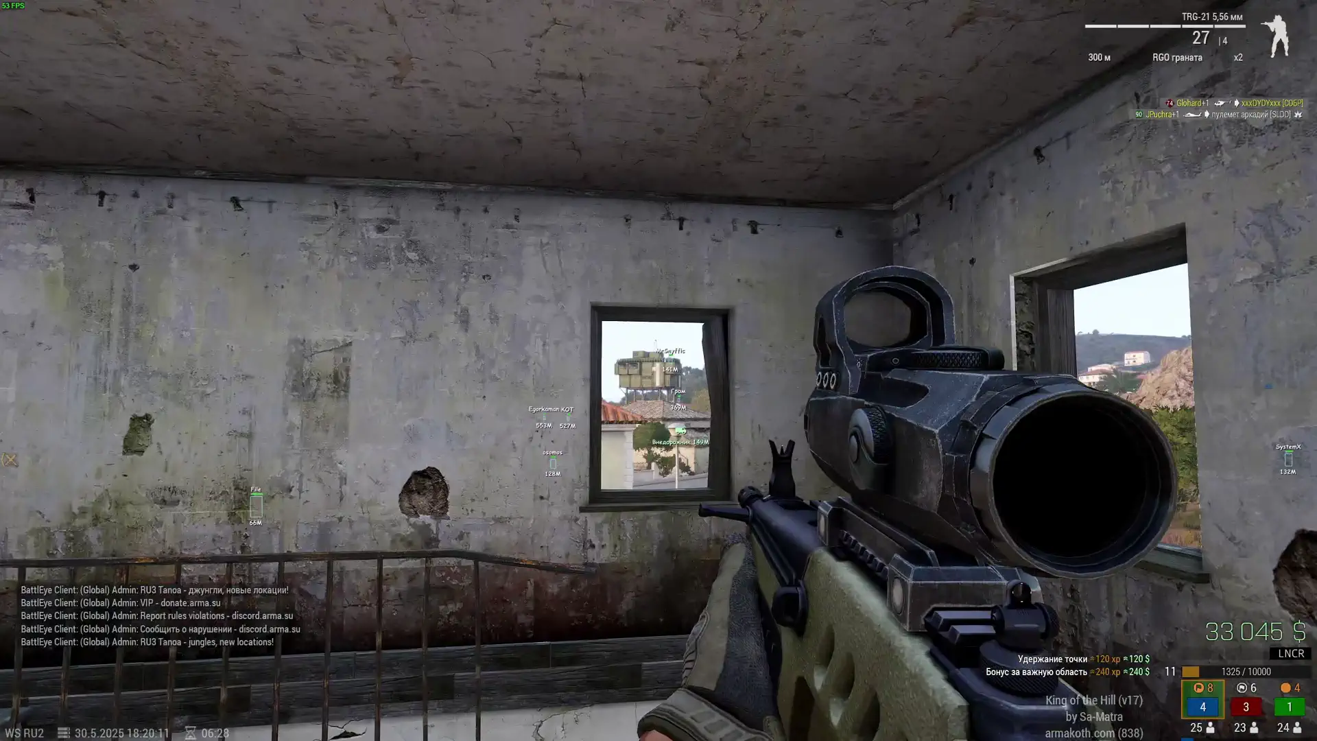 SMG ARMA3 миниатюра 2
