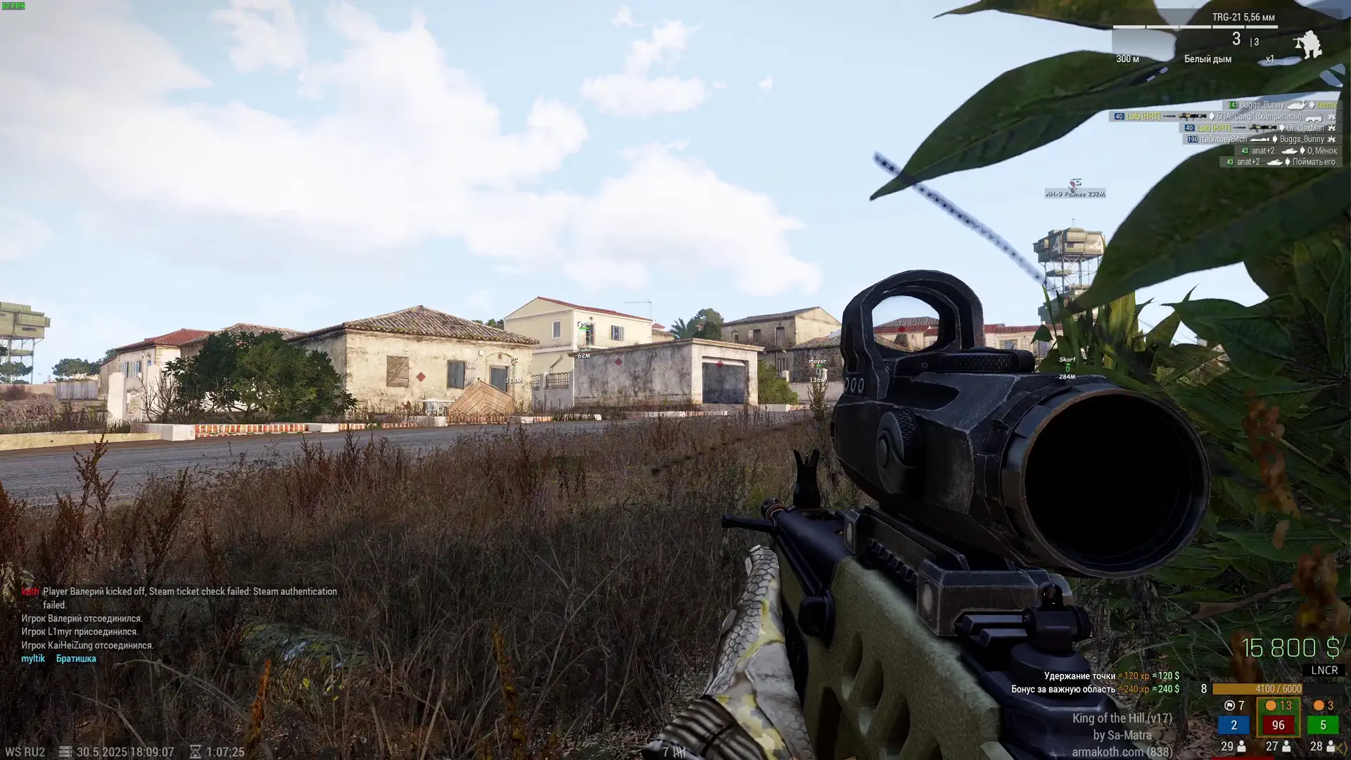 SMG ARMA3 миниатюра 4
