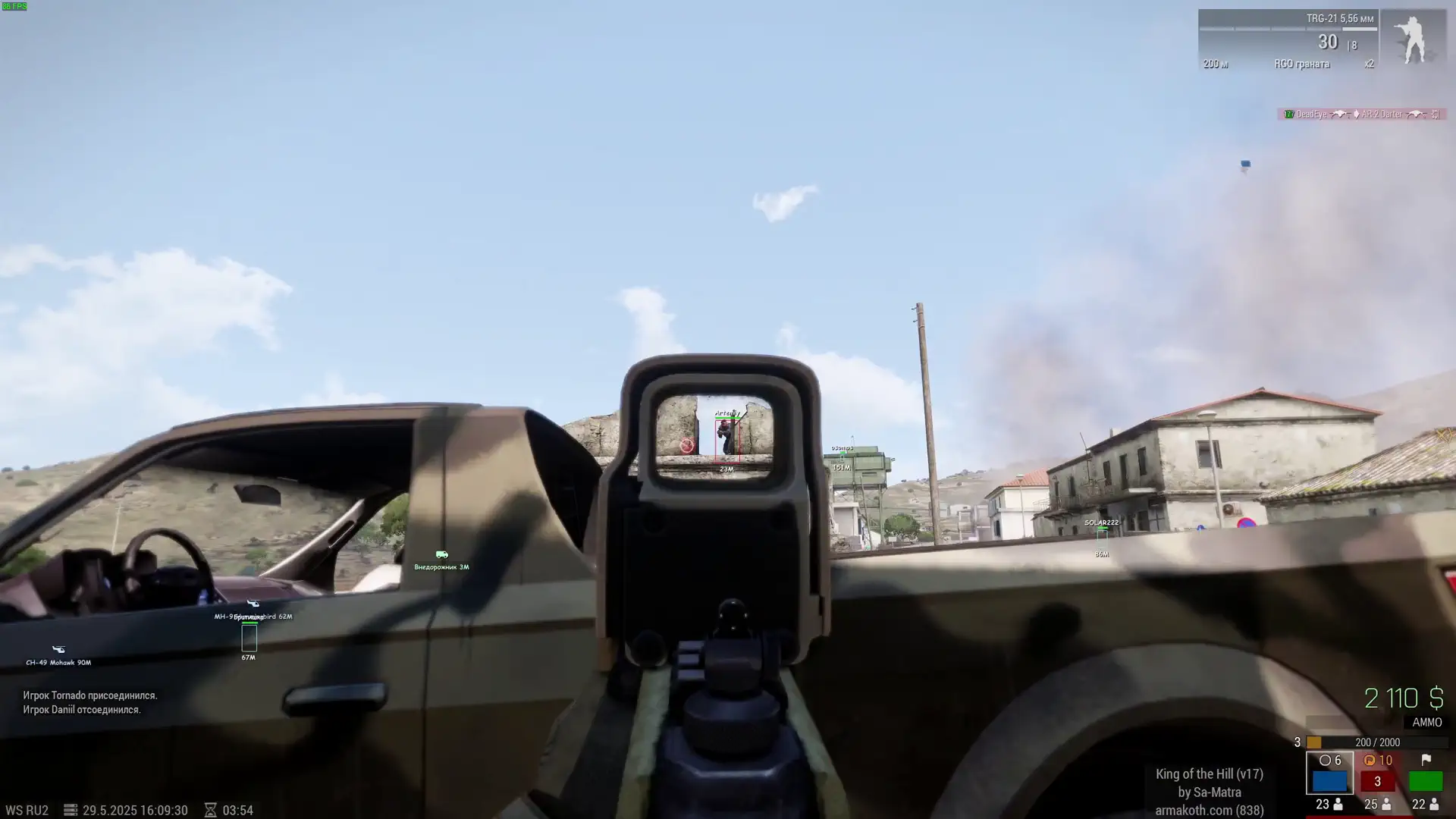 SMG ARMA3 миниатюра 5