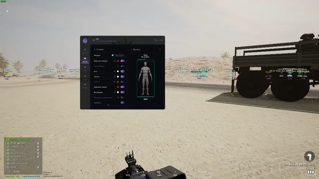 SMG SQUAD миниатюра 2