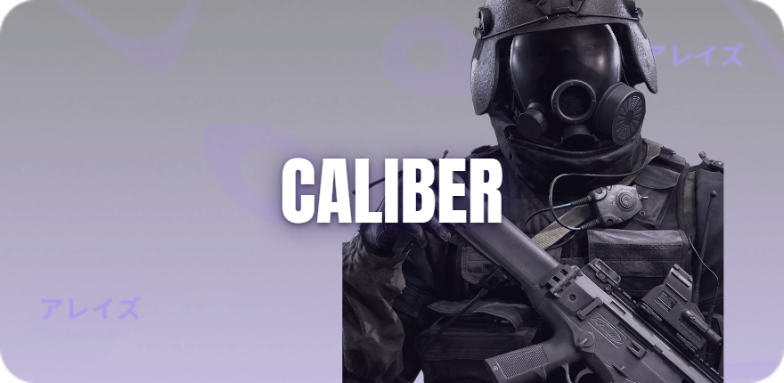 MASON CALIBER миниатюра 8