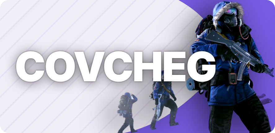 COVCHEG RUST EXTERNAL миниатюра 7