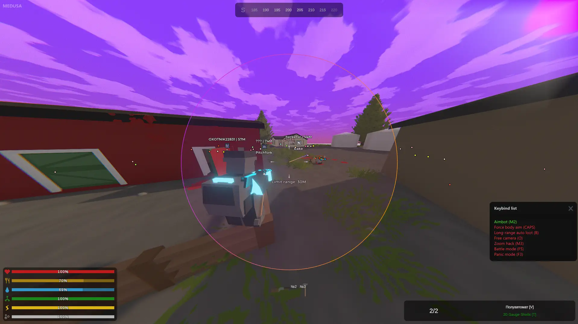 MEDUSA UNTURNED миниатюра 4