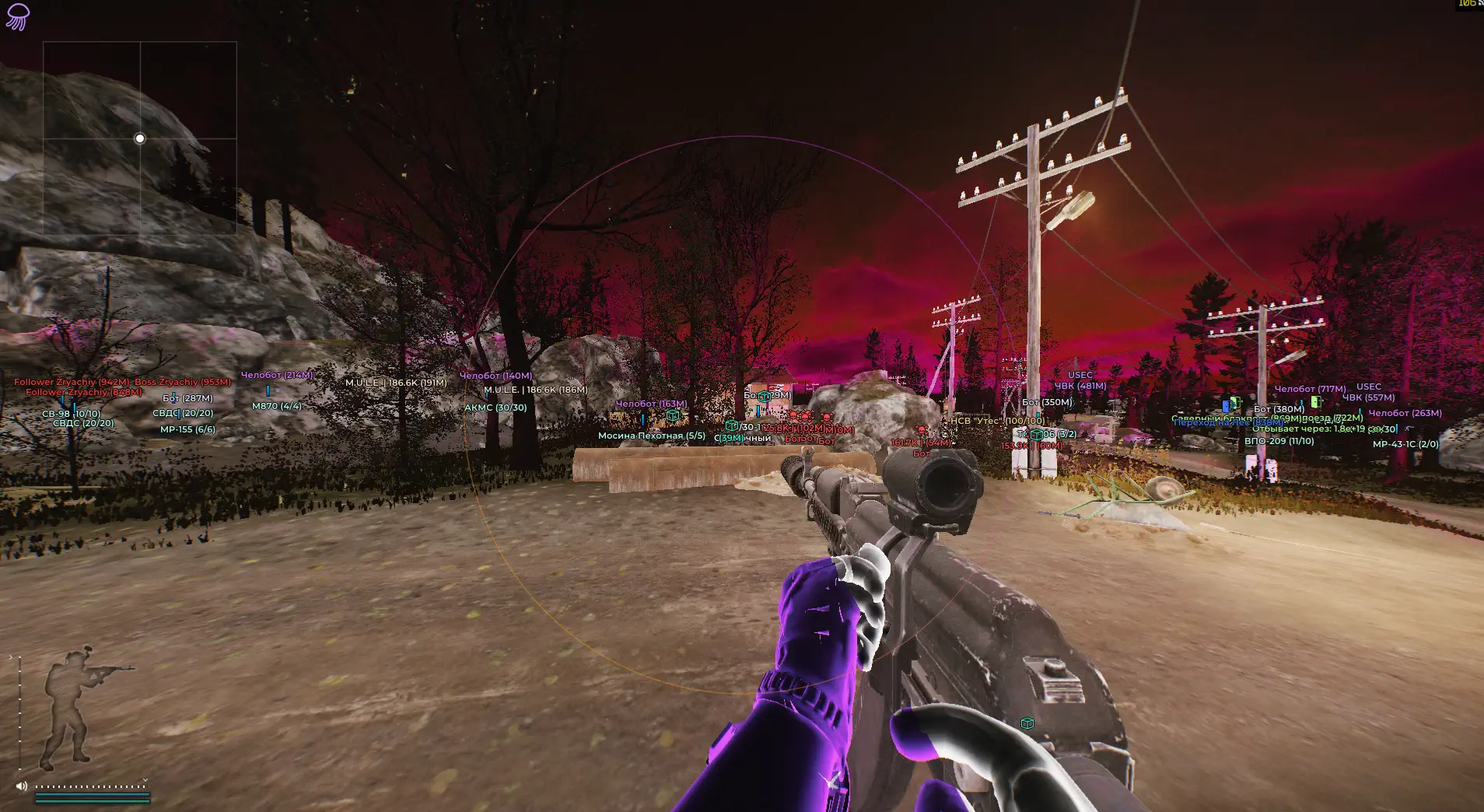 MEDUSA LITE для Escape From Tarkov — миниатюра 2