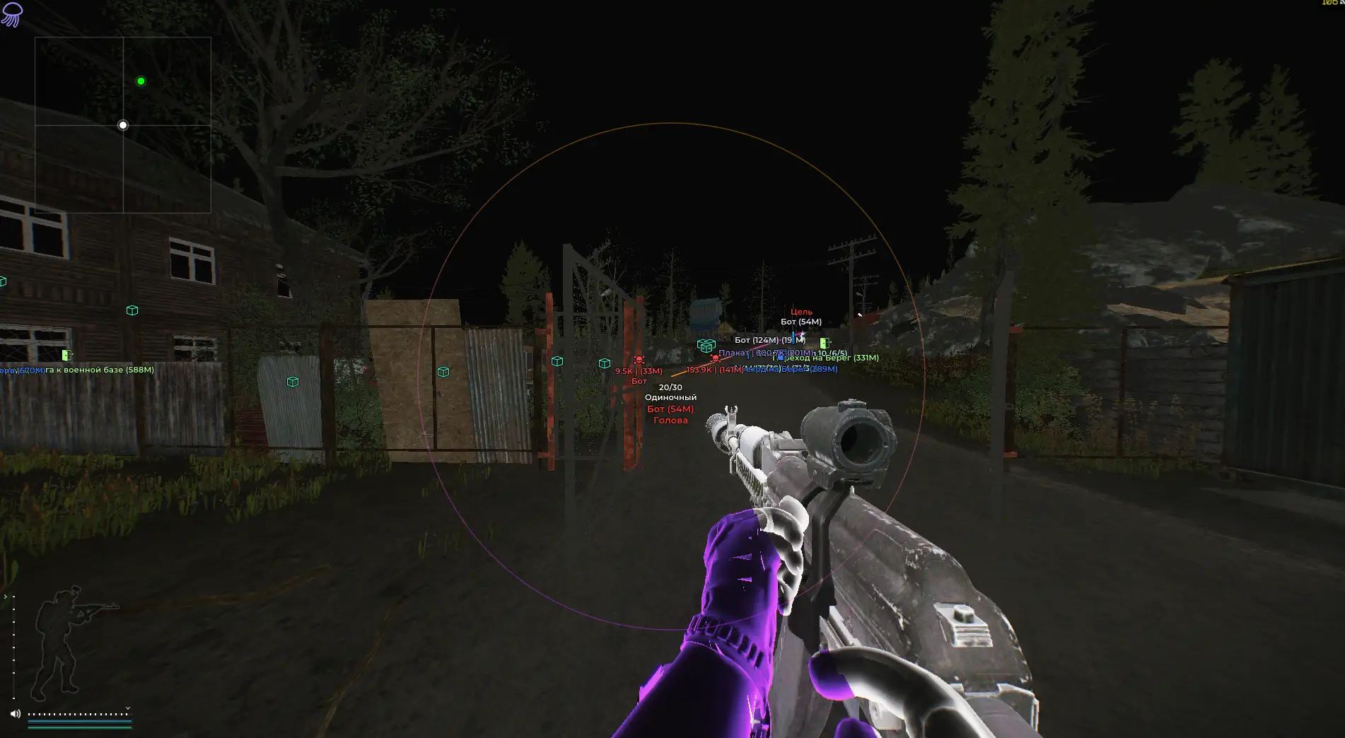 MEDUSA LITE для Escape From Tarkov — миниатюра 3