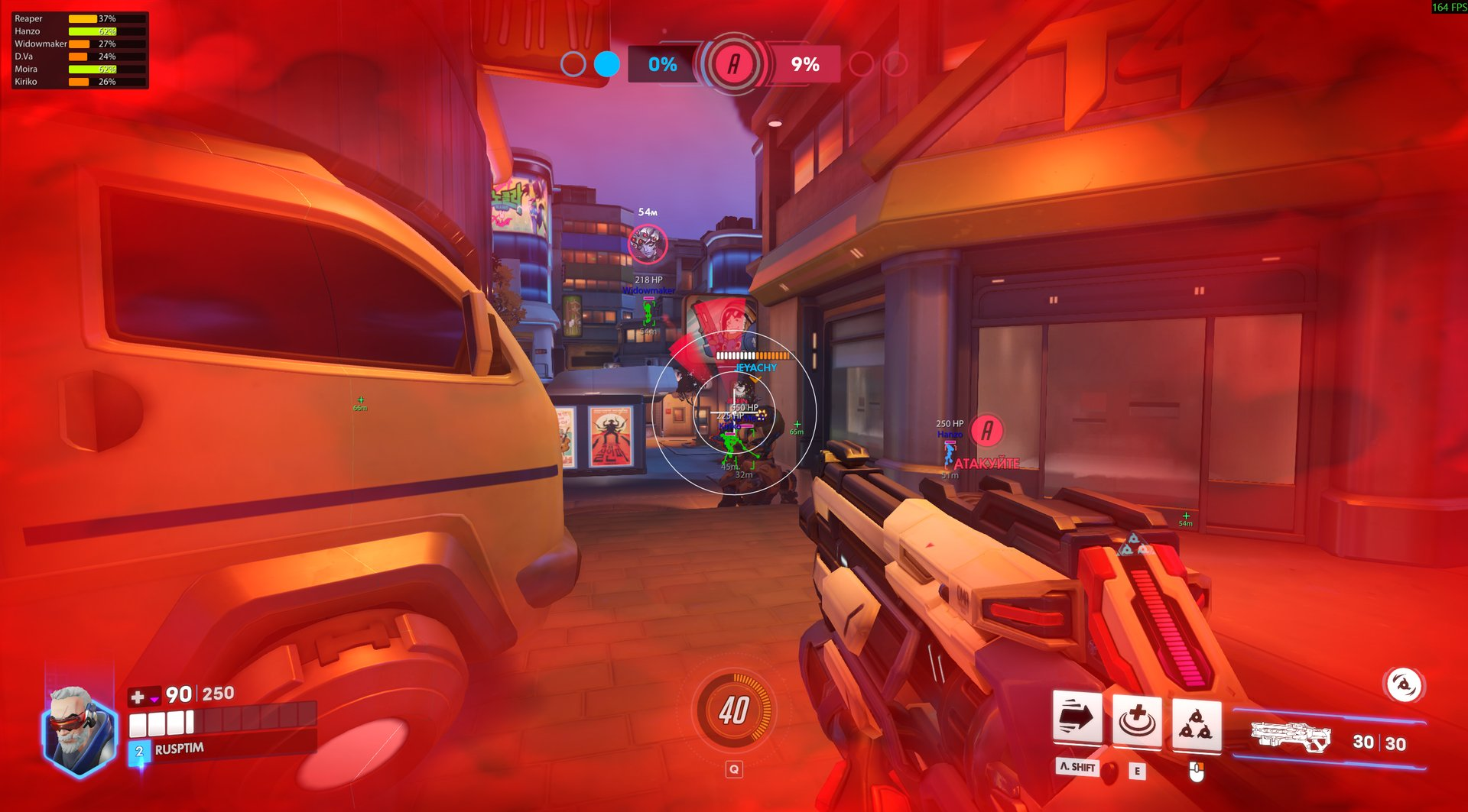BYSTER OVERWATCH миниатюра 3