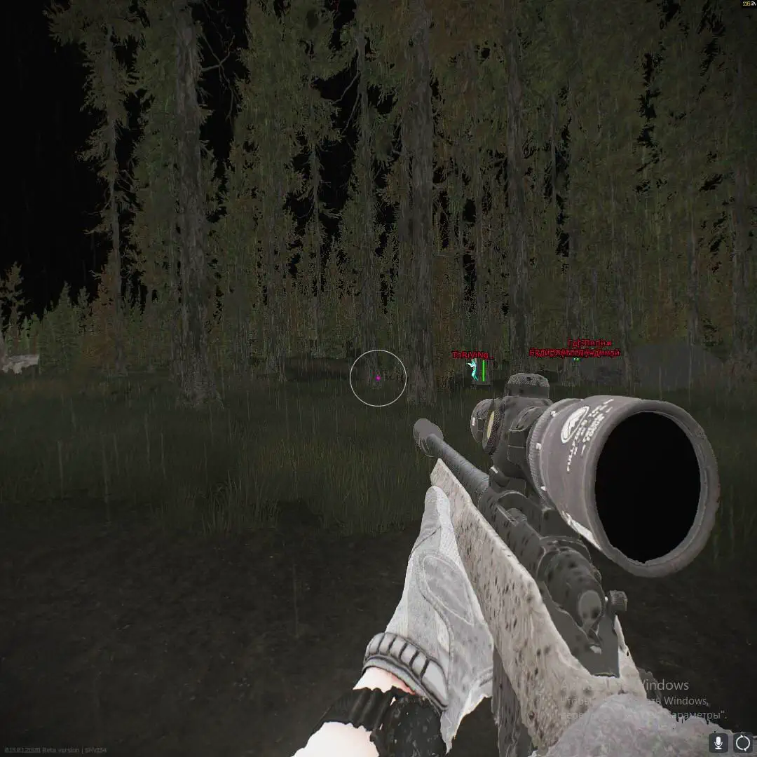 COVCHEG для Escape From Tarkov — миниатюра 2