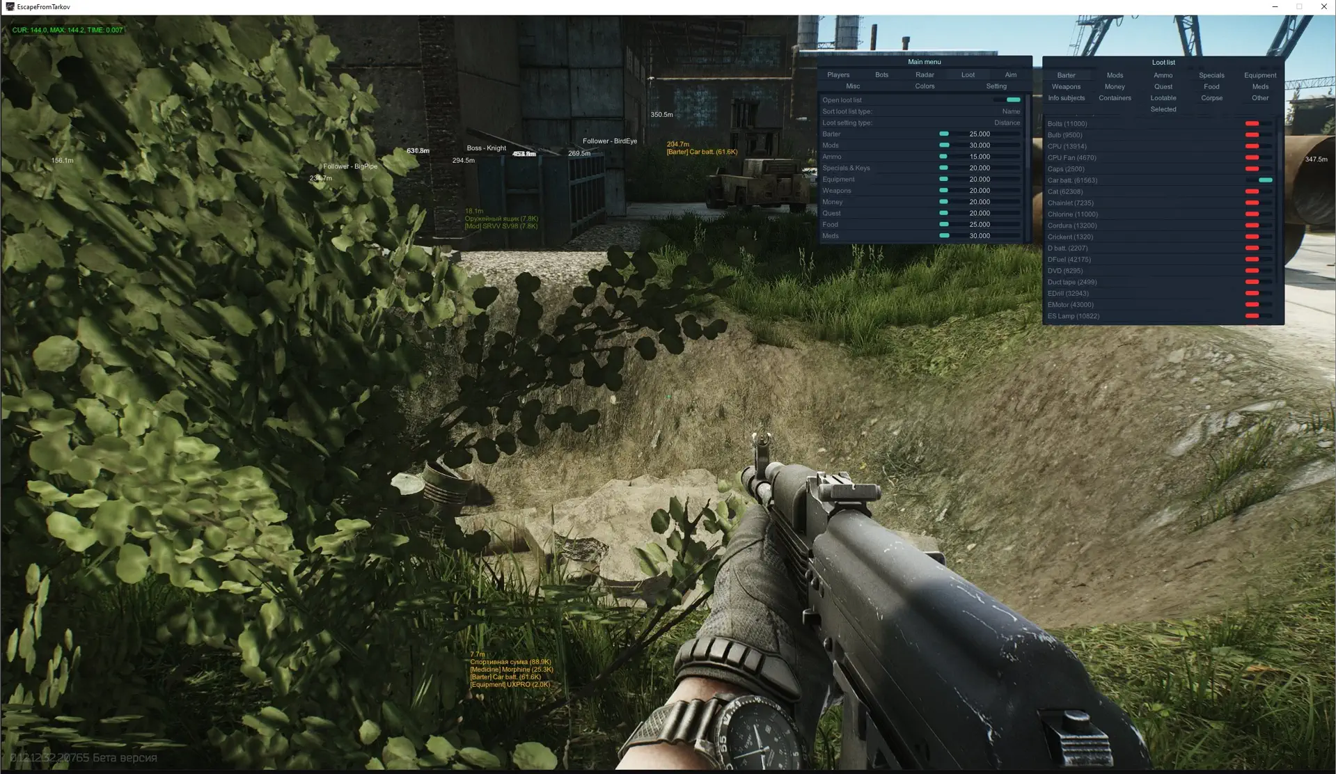 CROOKED для Escape From Tarkov — скриншот интерфейса 1