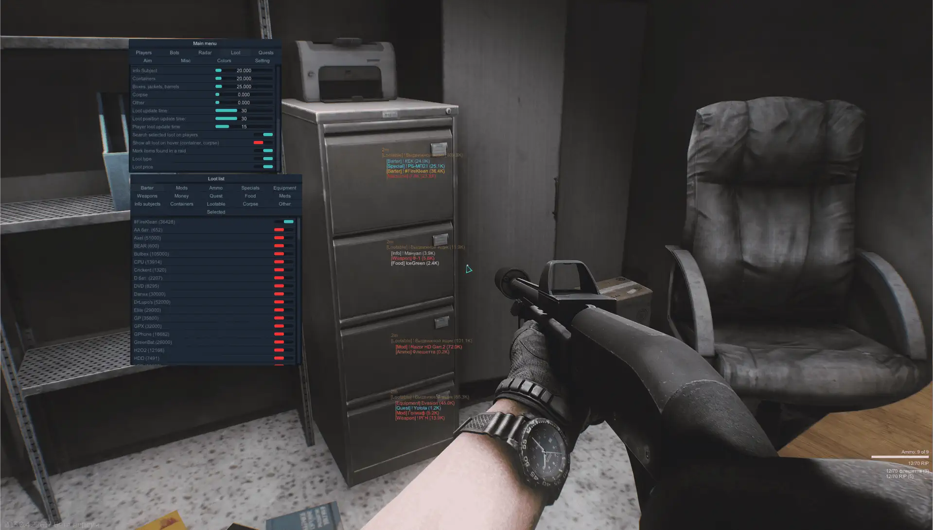 CROOKED для Escape From Tarkov — миниатюра 3