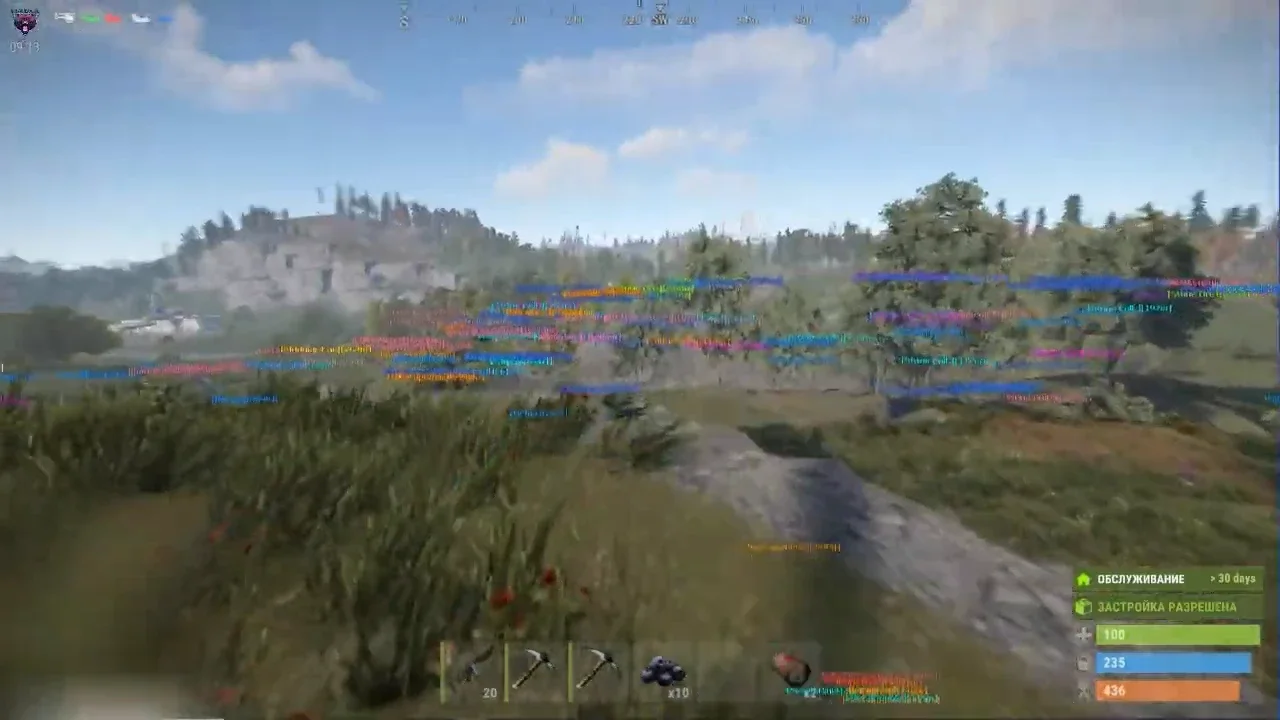 BTG RUST миниатюра 2