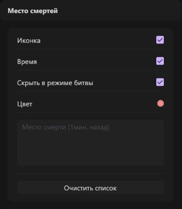  MEDUSA миниатюра 2