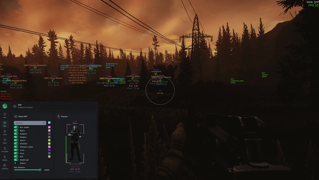 SMG PRIVATE SOFTWARE миниатюра 3
