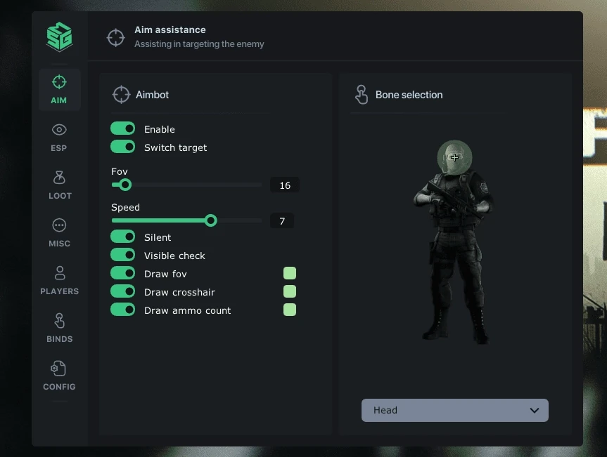 SMG PRIVATE SOFTWARE миниатюра 4