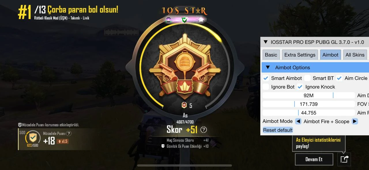 Star IOS миниатюра 4