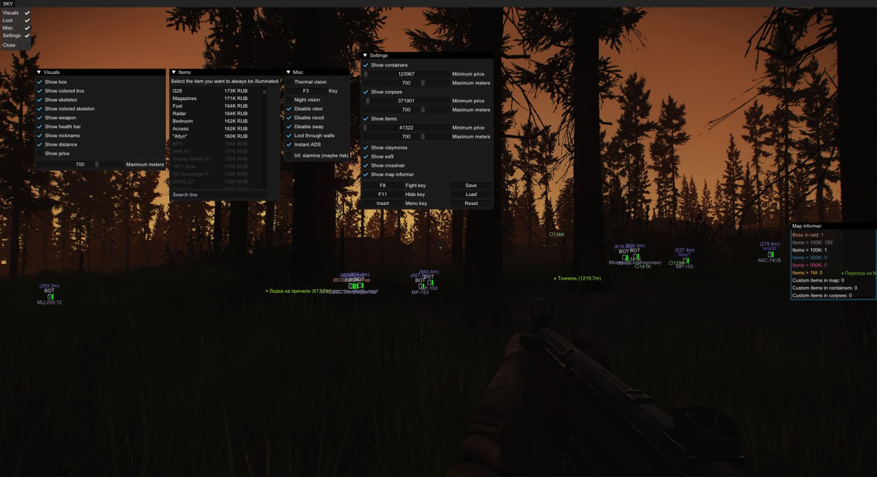 SKY для Escape From Tarkov — миниатюра 4