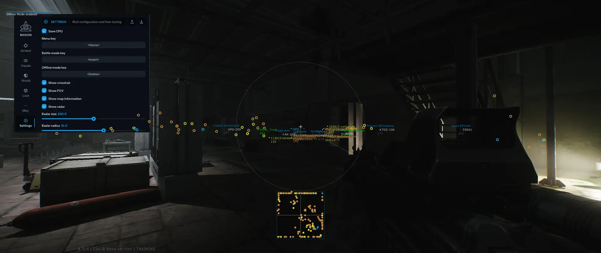 MASON EFT FULL для Escape From Tarkov — миниатюра 5