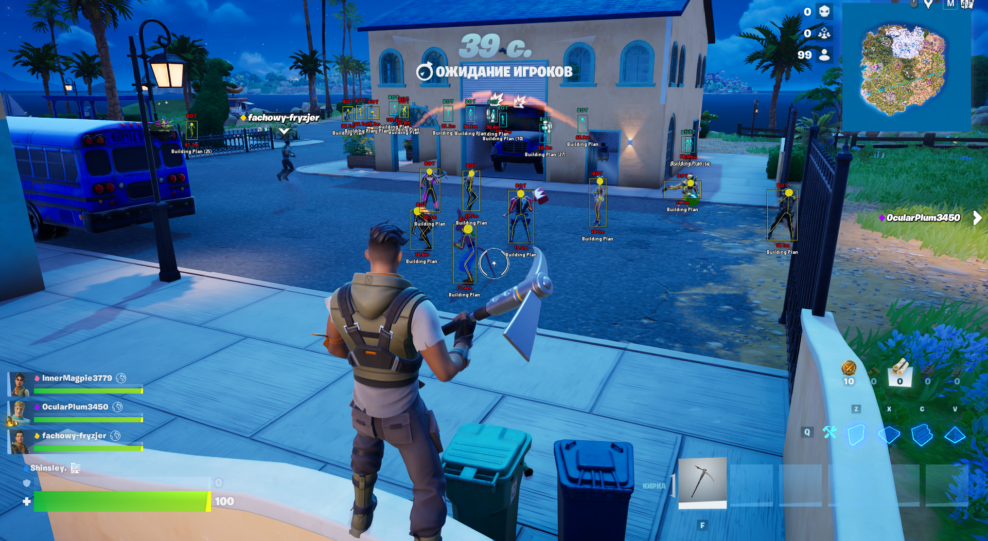 Vengeance Fortnite для Fortnite — миниатюра 2