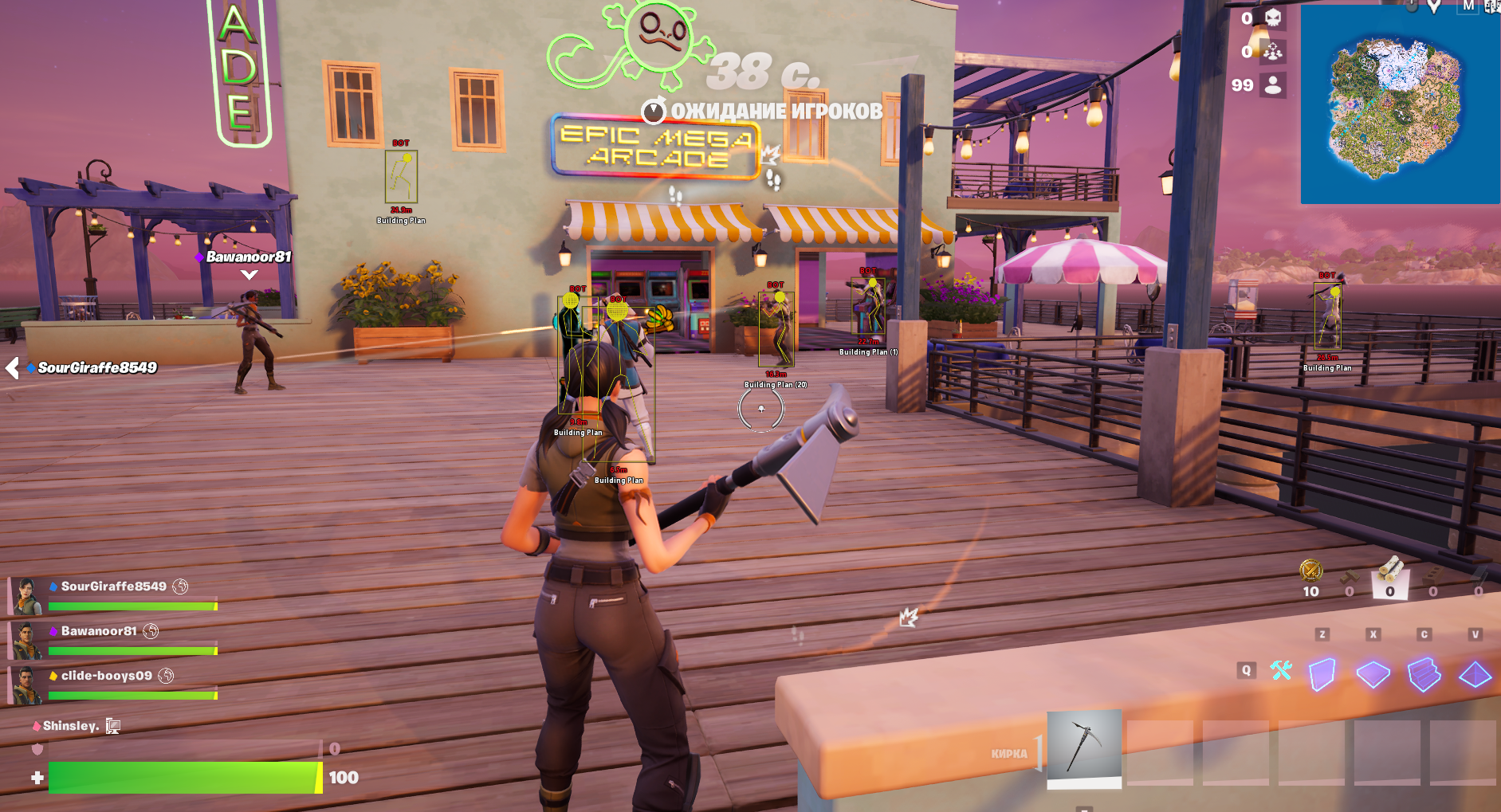 Vengeance Fortnite для Fortnite — миниатюра 8