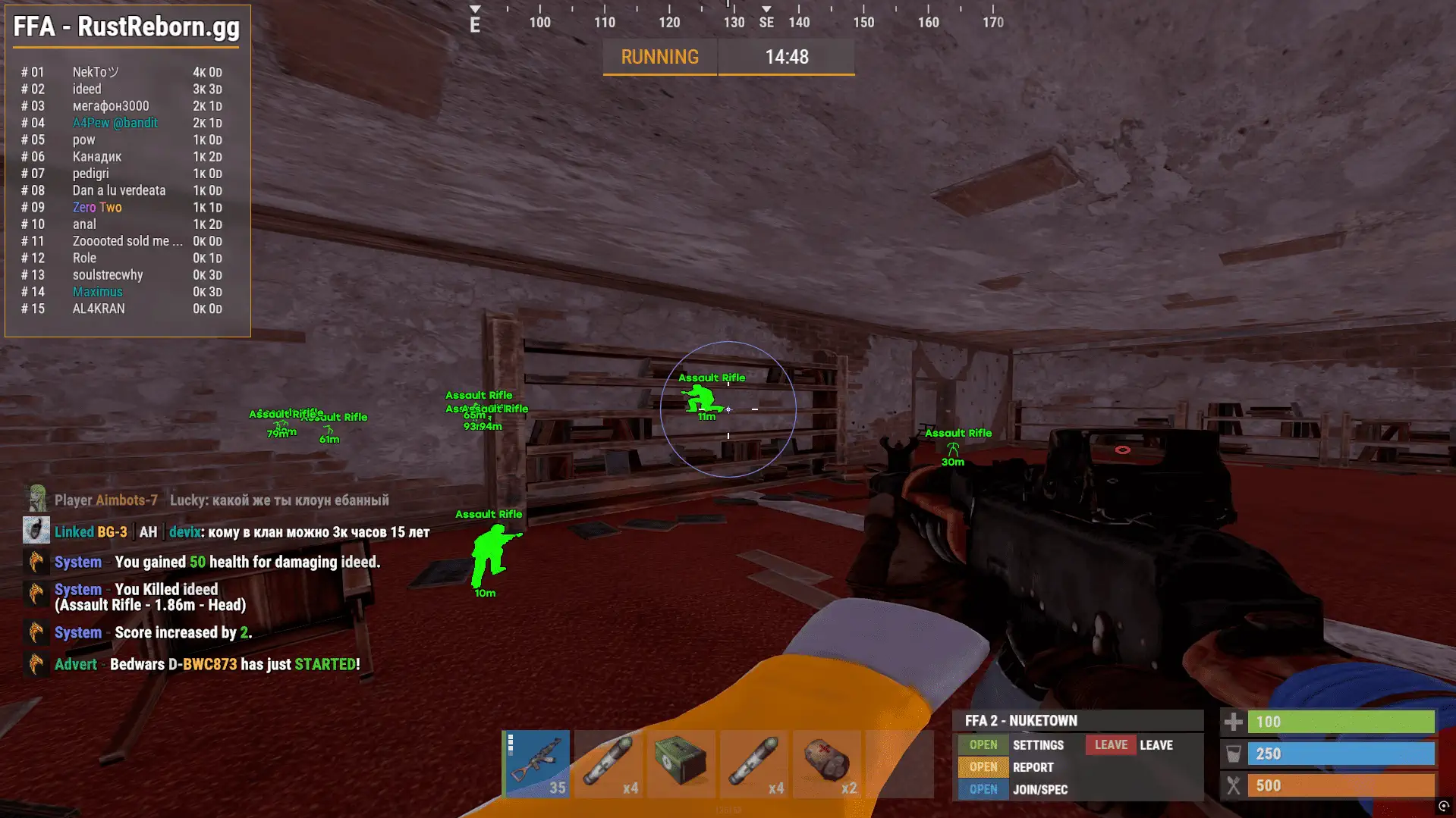 MASON RUST INTERNAL для RUST — миниатюра 5