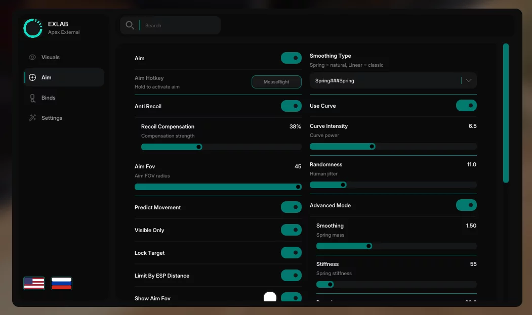 EXLAB Apex миниатюра 5