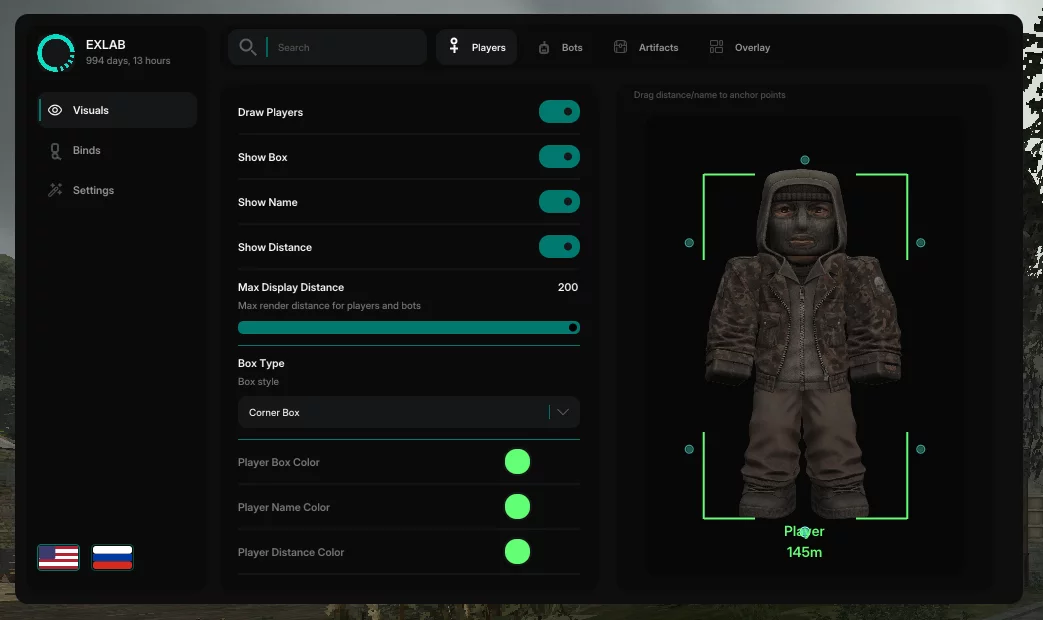 EXLAB Full миниатюра 5