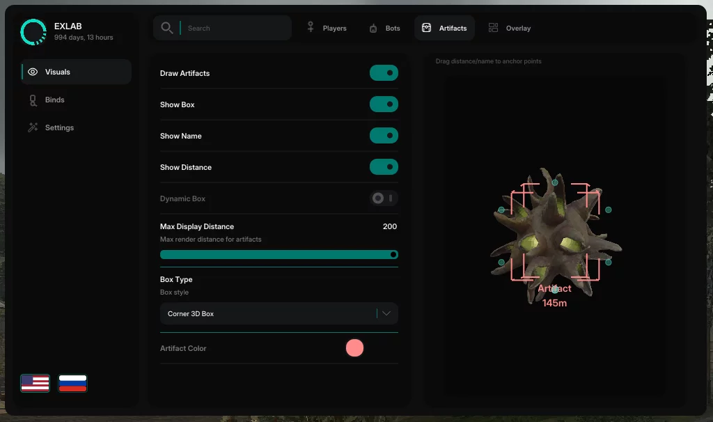 EXLAB Full миниатюра 6