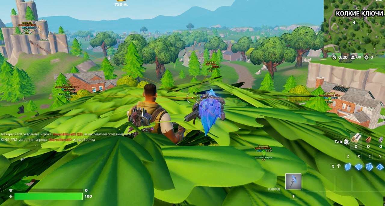 ANCIENT для Fortnite — миниатюра 2