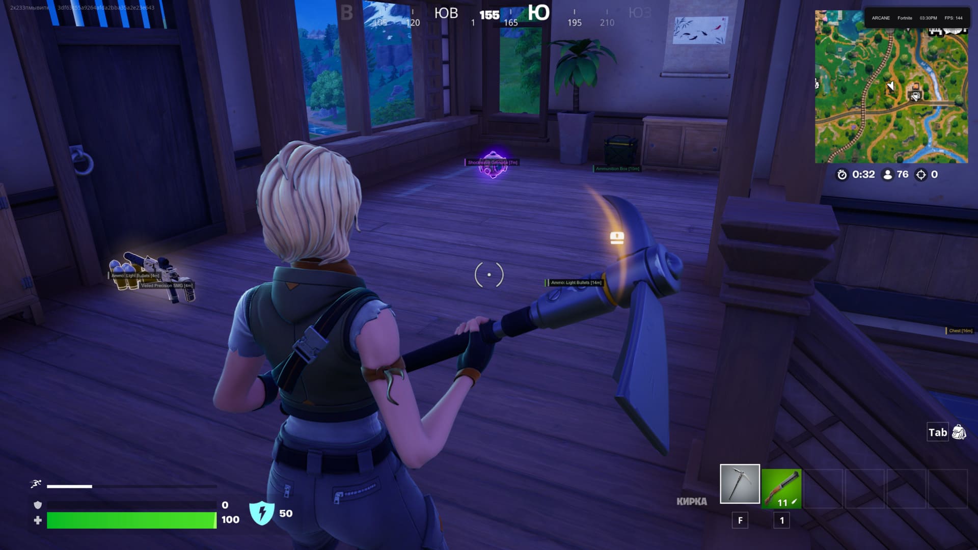 ARCANE для Fortnite — миниатюра 5