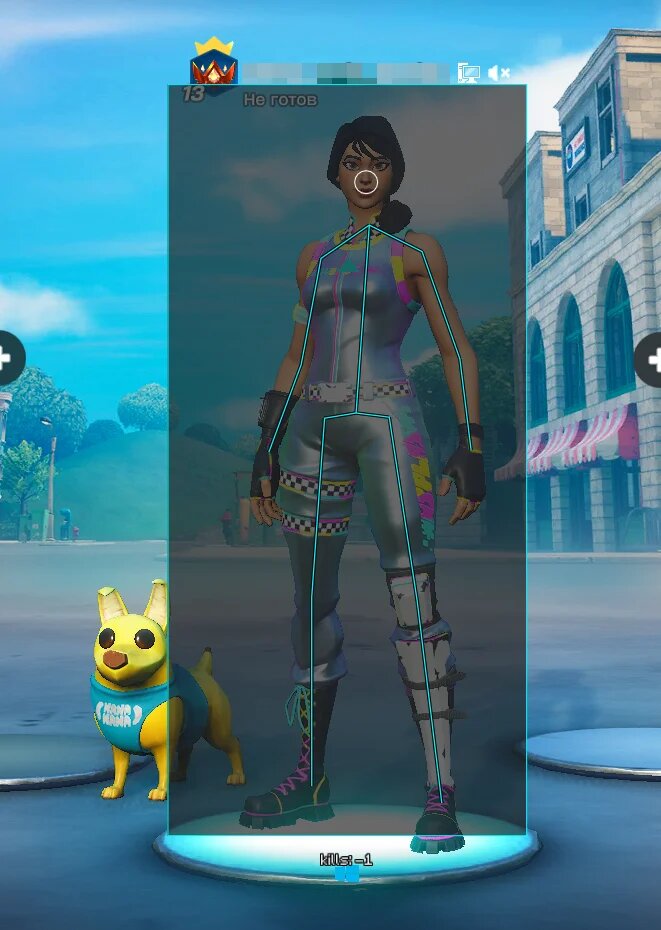 BLUME для Fortnite — миниатюра 4