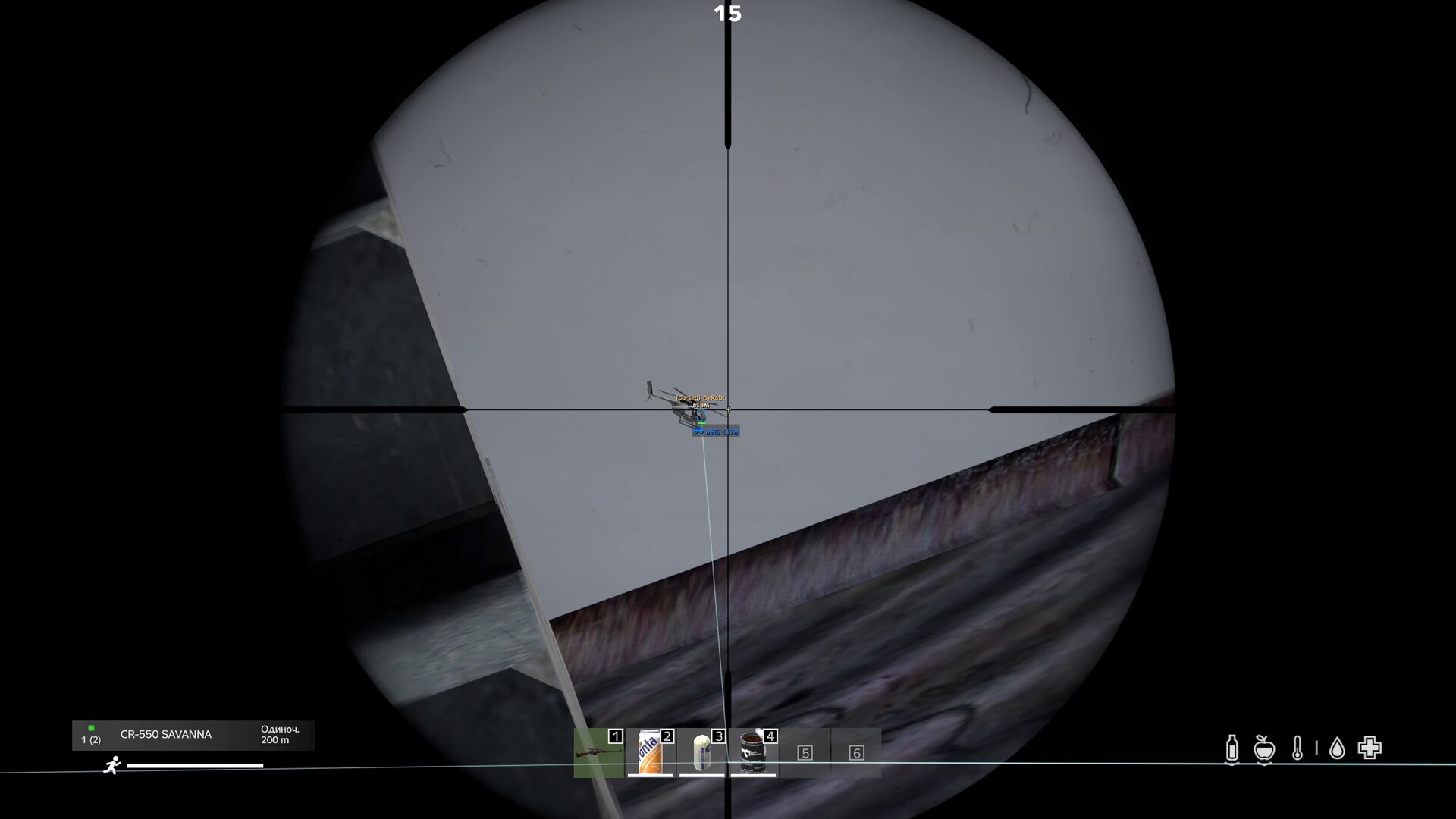Authority Lite для DAYZ — миниатюра 2