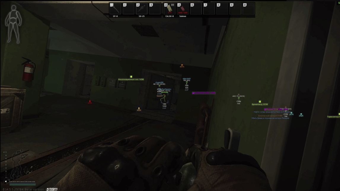 AUTHORITY FULL для Escape From Tarkov — миниатюра 5