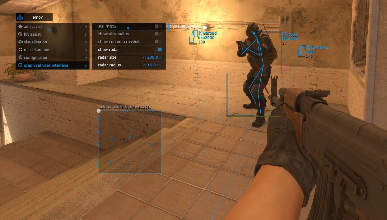 MASON CS2 для Counter Strike 2 — миниатюра 5