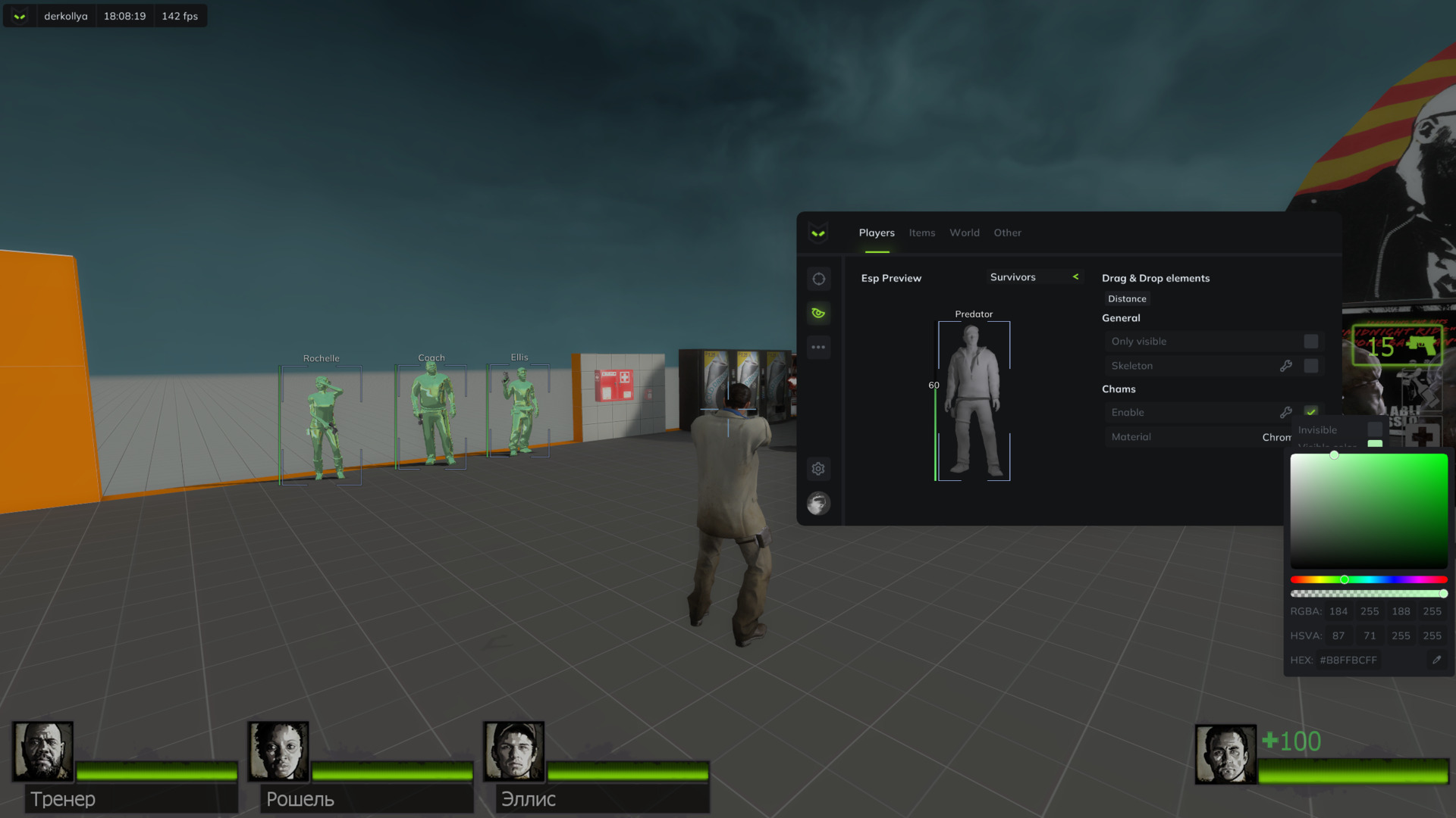 PREDATOR L4D2 для Left 4 Dead 2 — скриншот интерфейса 1