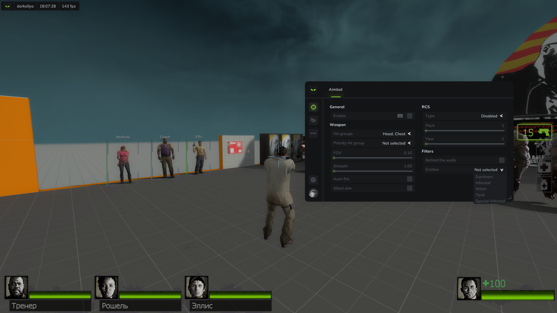 PREDATOR L4D2 для Left 4 Dead 2 — миниатюра 2