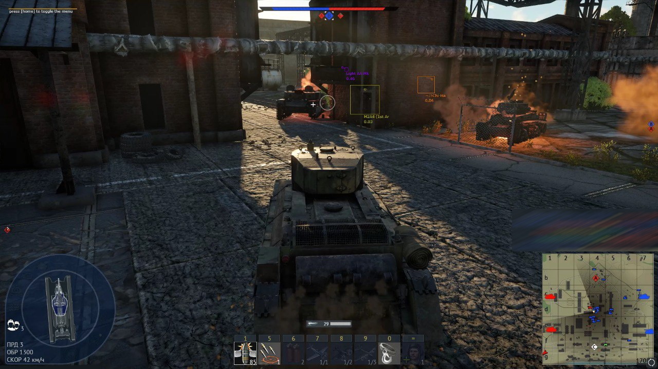MASON TUNDRA INTERNAL для War Thunder — скриншот интерфейса 1