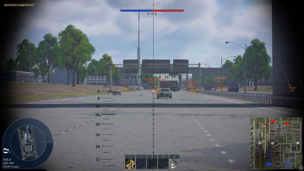MASON TUNDRA INTERNAL для War Thunder — миниатюра 2