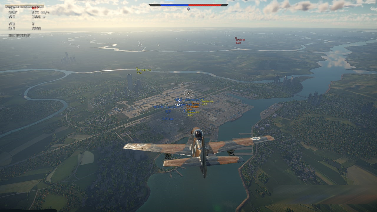 MASON TUNDRA INTERNAL для War Thunder — миниатюра 3