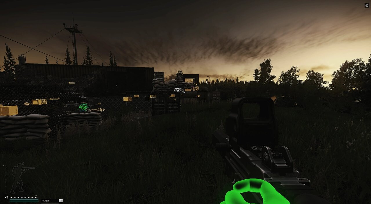 CHAMS PRO для Escape From Tarkov — миниатюра 4