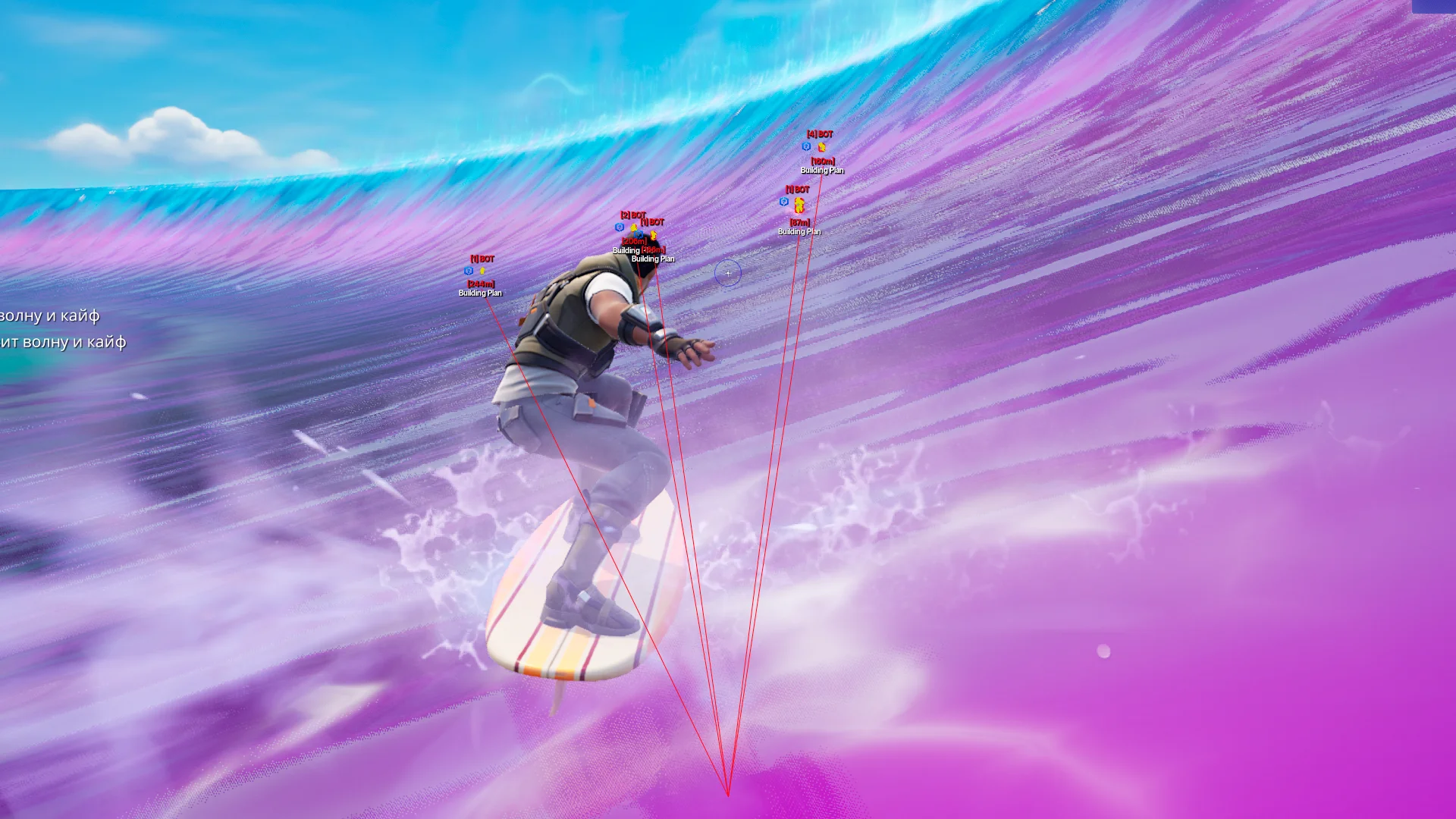 Vengeance Fortnite 1
