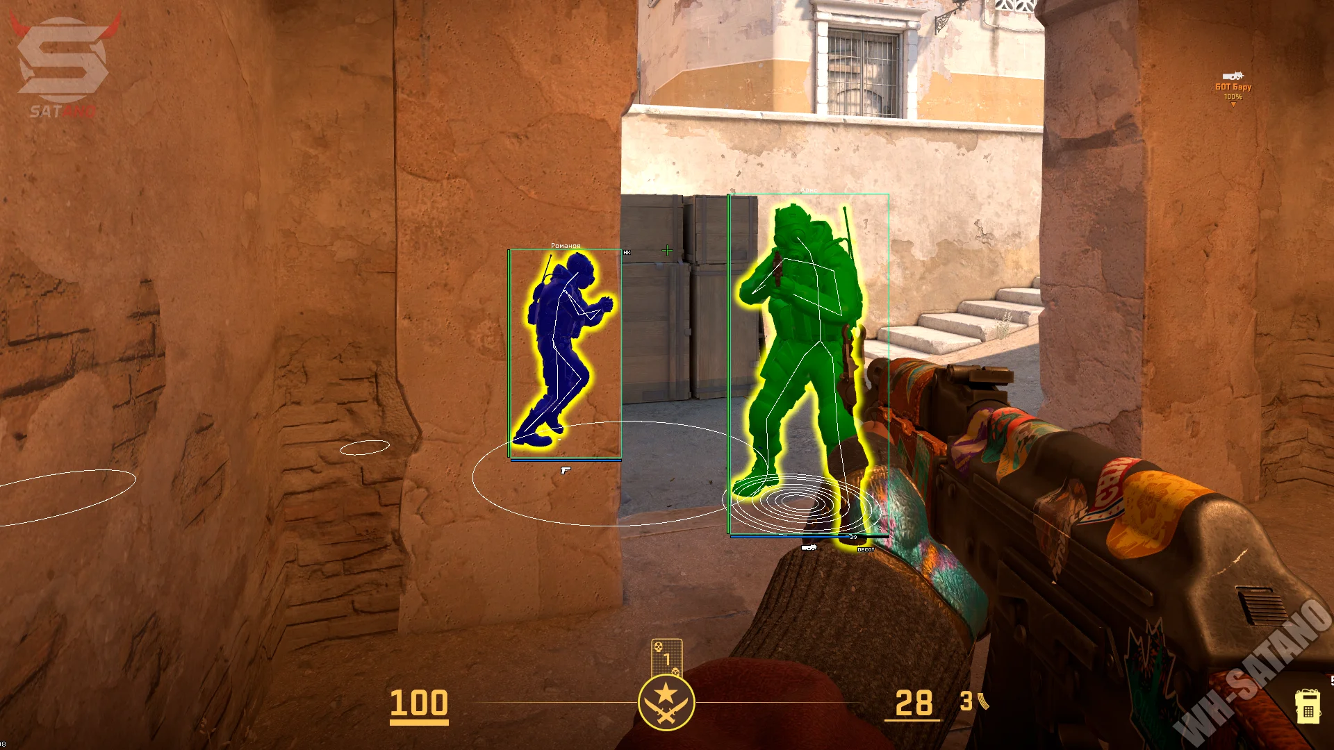 MASON CS2 миниатюра 4
