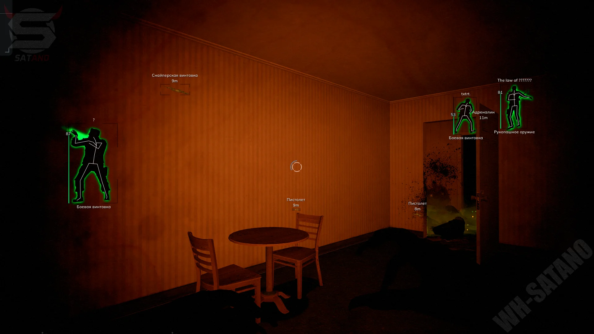 PREDATOR L4D2 миниатюра 4