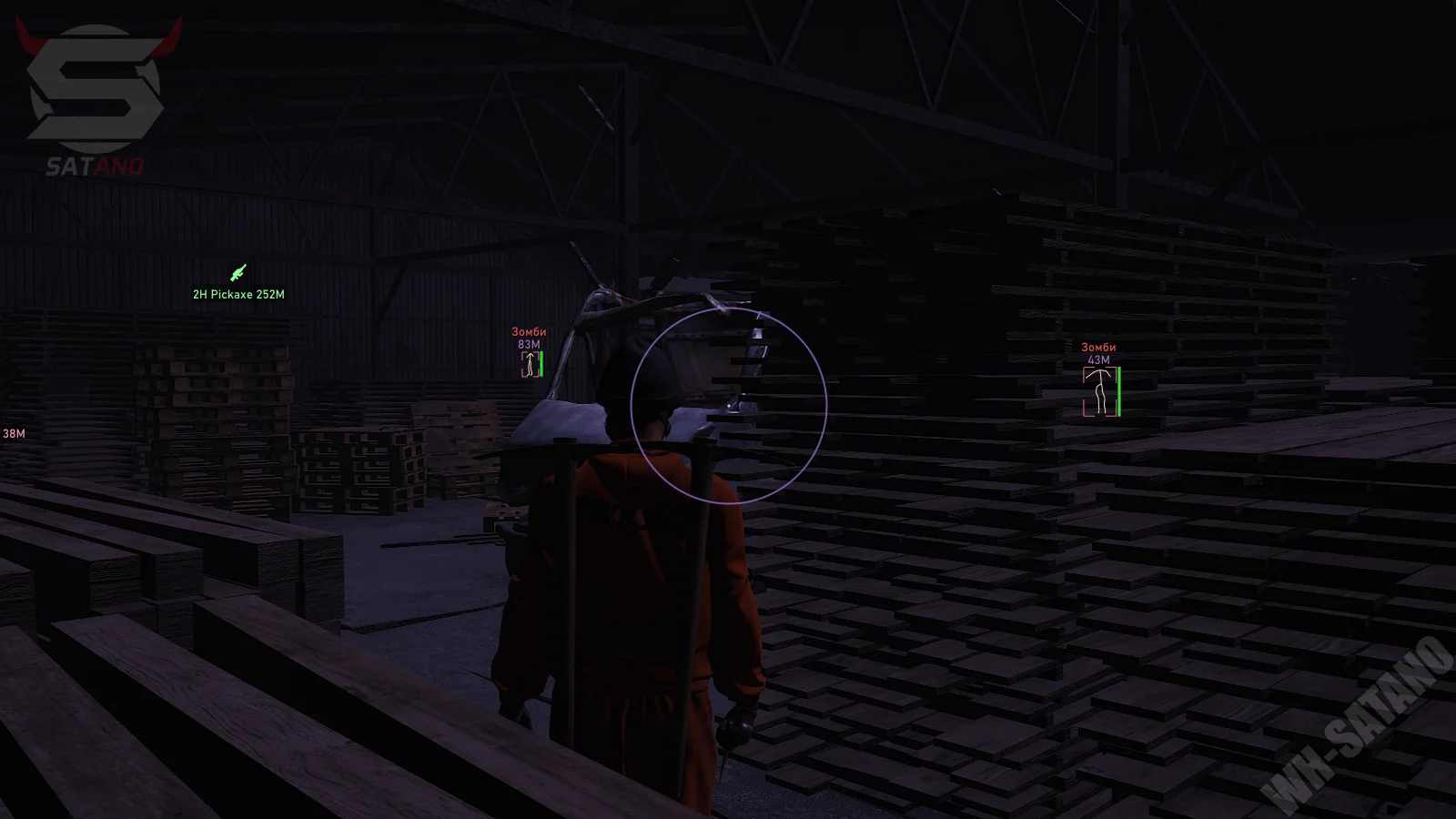 SMG SCUM миниатюра 3