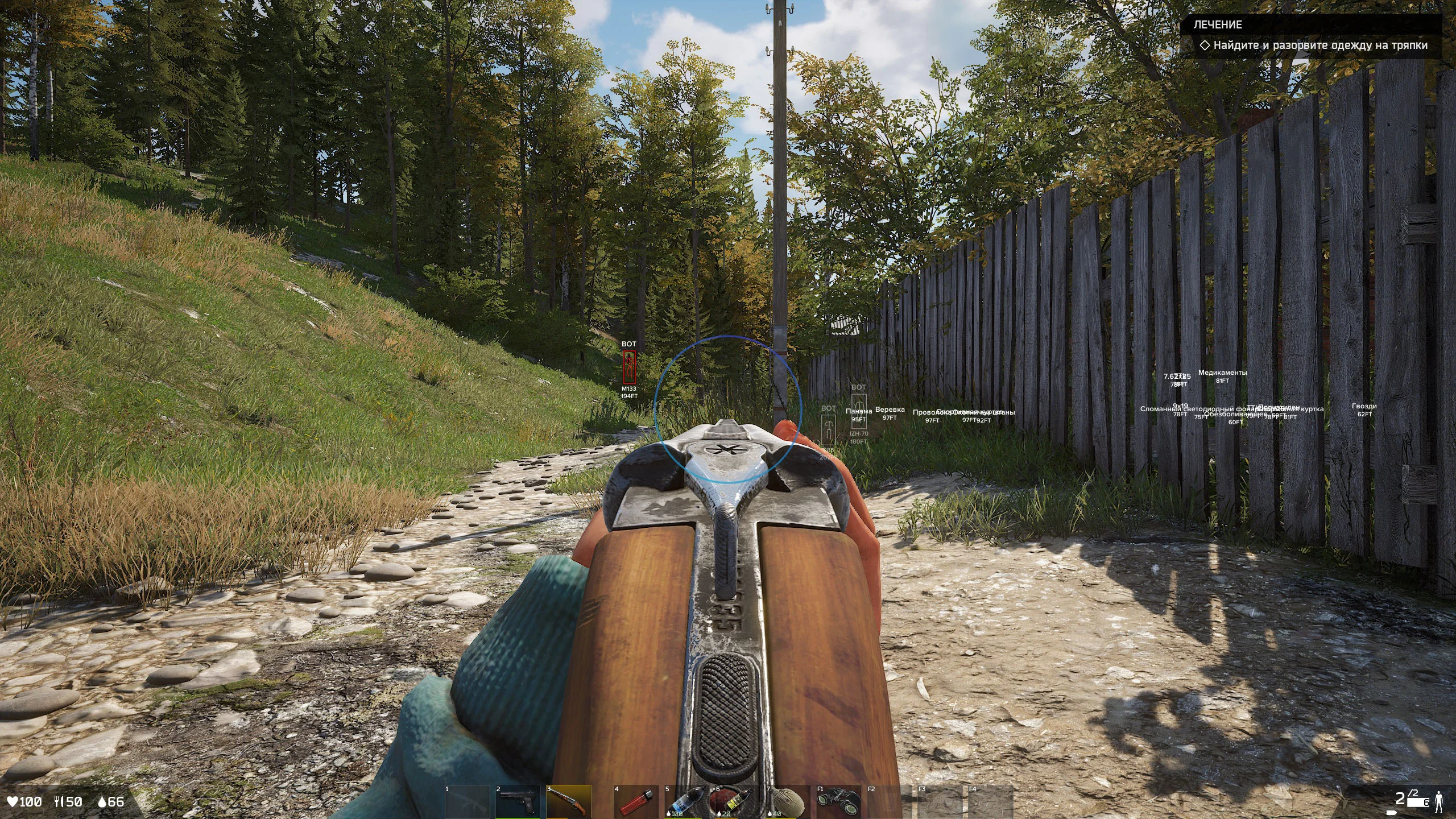 FECURITY DEADSIDE миниатюра 2