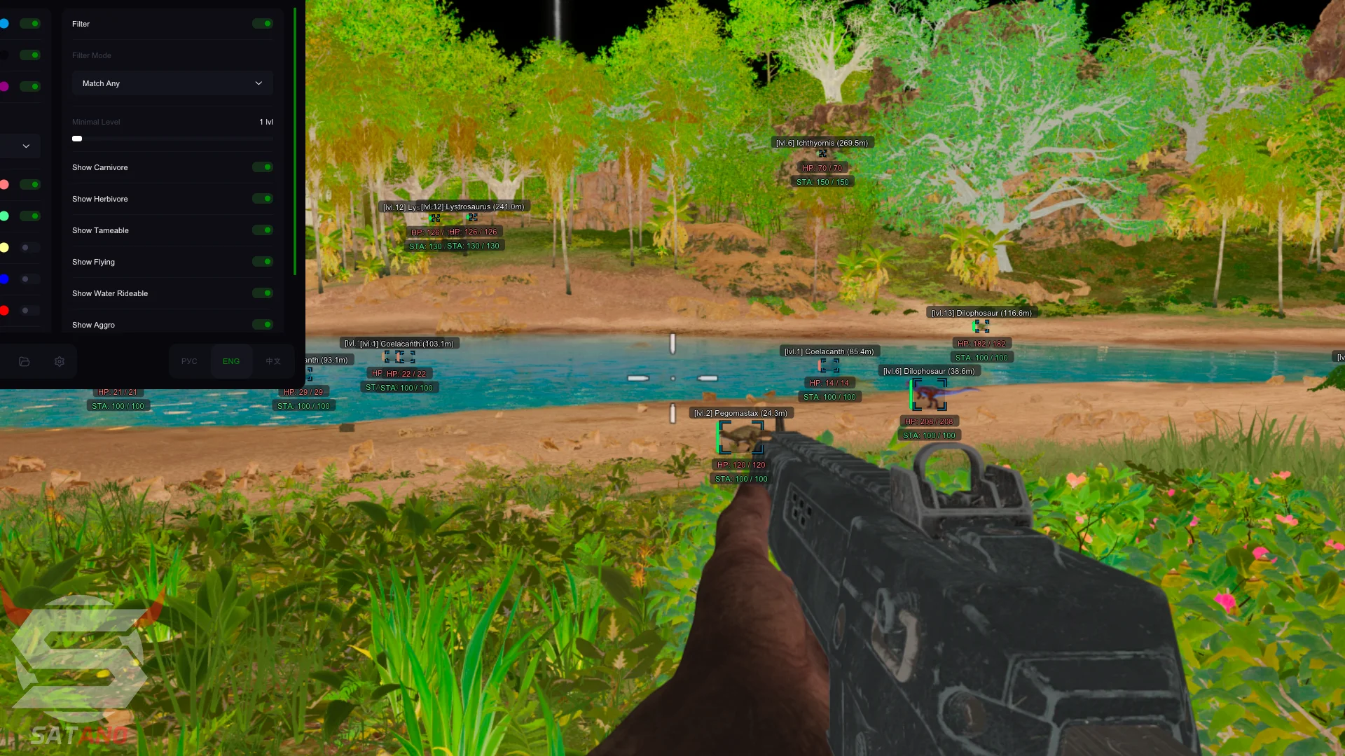 ARCANE ARK ASCENDED миниатюра 5